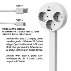 EU 전기 콘센트 확장 플러그 벽 소파 뒤 침대 옆 탁자 책상용 소켓, 01 White, 1개
