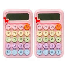 제주노리 제주 계산기, 2개, 분홍색