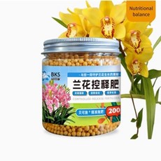 80g/200g 난초 전용 제어 방출 비료: 다양한 난초 종 및 가정 원예용 느린 방출 포뮬러, 01 80g