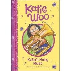 Katie's Noisy Music Picture Window Books