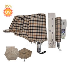 [DAKS] 닥스 양산 우양산 3단 자동 경량 체크 자외선 차단 양산 우산 겸용 DAJU