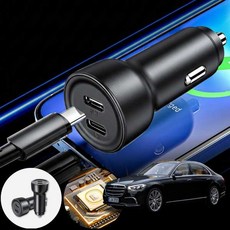 벤츠 S500 W223 22~ 차량용 65W 듀얼 Type-C 초고속 충전기 블랙 1개 핸드폰 패드 노트북 충전 가능