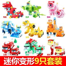 靈動創想 幫幫龍出動玩具變形機器人艾奇小隊全套4款 波齊斯東, 迷你變形豪華9只裝, 1個