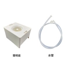 3升速熱飲水機桌面臺式一鍵出水即熱飲水機家用小型燒水壺3L, 1個, 1L, 底座+導水管(選配件):美規110V