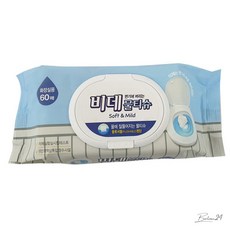 변기에 버리는 비데물티슈 60매 캡형 선정리 케이블선고정 전선홀더 데스크테리어 케이블타이 전기선고정