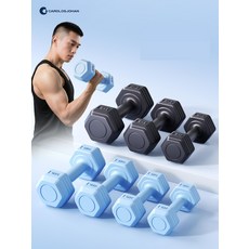 가정용 육각덤벨 5kg 남자 홈트 팔운동 헬스 아령, 8. 블랙 12kg(6kgx2)