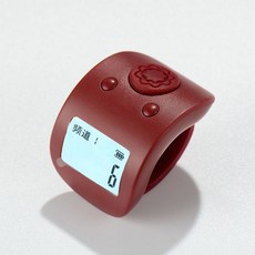 염주 숫자 세는 기계 993065 다국적 디스플레이 개수기 업그레이드 지폐 108배, XD레드 충전 야광, 1개