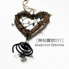 空氣鳳梨松蘿吊飾，空鳳創作盆栽，植栽綠化辦公室裝飾，創意家飾風鈴, 1個, 無松蘿款DIY