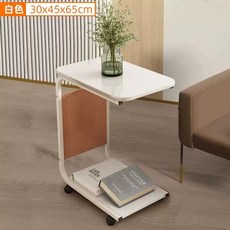 RichMagic 북유럽 스타일 멀티 사이드테이블 이동식 티테이블 심플 소형 선반, 화이트