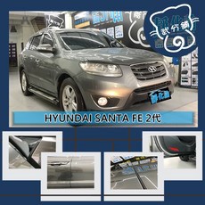 武分舖 Hyundai Santa Fe 2代 A柱 B柱 C柱 車門下緣 尾門上緣 崁入式氣密 汽車隔音條-靜化論, B柱+C柱, 1個