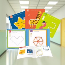 창의력발달 지능개발놀이 자석 성냥개비 판단력 기억력향상 친구함께, 창의력성냥개비+워크북SET