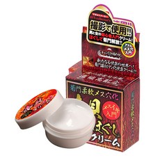 AVS 菊門柔軟 雌穴化赤貝菊門軟化霜 10g, 1個