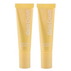 Girls Crush鏡光曼波唇蜜，多色可選，水潤保濕，打造豐盈嘟嘟唇, G01海島熱戀, 1個