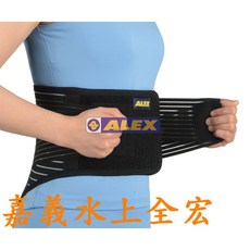 ALEX T-68 第二代人體工學護腰, 1個