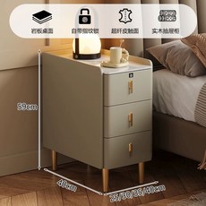 침대 미니 협탁 30cm 테이블 침실 서랍 선반 거실 사이드, 1개, K. 샴페인골드세라믹지문잠금