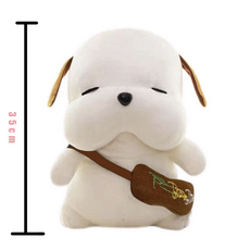 會道歉的賣萌狗 玩偶 娃娃 35cm, 1個