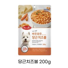 바우와우 당근치즈볼 200g 3개/5개, 3개, 당근볼
