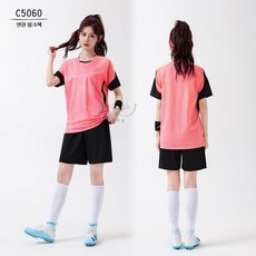 배구복세트 남녀공용 반팔 속건 통기성 전문 경기훈련 팀복 맞춤제작, C5060 연핑크