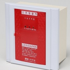 서담스토어 슈퍼비조리 판넬 조립형 매입형 SVP 수동조작함 소방수동조작함