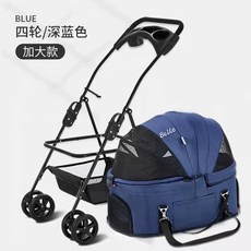 벨로 가볍고 접이식 고양이 강아지 개모차 애견카트, E. 대형 딥 블루 분리 가능
