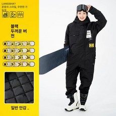 보드복 점프수트 스키복 우주복 스노우보드 남녀 스노우슈트 원피스 여성용
