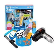 [아페페] 미용실 놀이 헤어 디자이너 역할놀이 미용도구 인지발달 세트 KR2033 미용실놀이 헤어디자이너