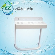 【EZ居家生活館】簡易10英吋三道過濾腳架, 1個