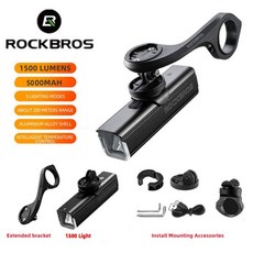 ROCKBROS RHL1000/RHL1500 자전거 라이트 Type-C 고속 충전 IGS Garmin GoPro 마운트 용 나일론 브래킷 지, 02 RHL1500 Holder