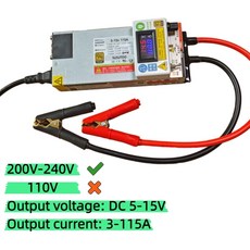 3-15V 3-100A 12V 100A 조정 가능한 충전기 리튬 이온 배터리 납 산성 배터리 용 14.6V 100A 12.6v 리튬 폴리머, [04] 3V-15V 100A CU nose, [02] 220V EU, [04] 3V-15V 100A CU nose