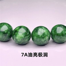 천연 Jades 보석 만들기 6/8/10/12mm 팔찌, 6mm/4개