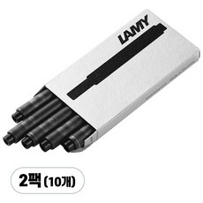 라미 T10만년필전용 일회용 카트리지, 검정, 10개