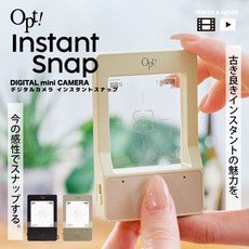 OPT 인스턴트스냅 디지털 포켓 토이 카메라, 1개, 블랙