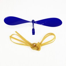 고무동력 자동차용 프로펠러(17cm)-SUN