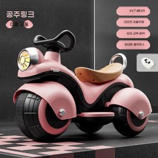 어린이용 오토바이 어린이장난감 삼륜바이크 붕붕카, F. 럭셔리듀얼+블루투스 프린세스 파우더 380모터, 1개