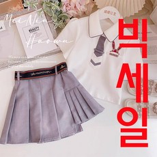 키즈목마 여아 반팔티 치마세트 주름치마 투피스 주니어 상하복 토끼마크0129