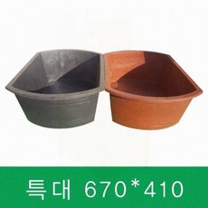 특대 농업용 사각다라 다용도 김장용 야외작업 수납 고무통, 적색
