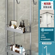 욕실 선반 샤워부스 행거 화장실 세면대정리 S자형 걸이 30길이 크림화이트 길이 1801모, 1개, G. 총 회색 1802 S자형 후크