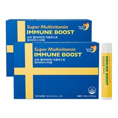 스웨디시뉴트라 슈퍼 멀티비타민 이뮨부스트 + 쇼핑백, 2박스, 10회분