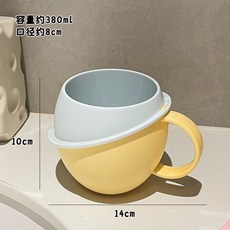 創意星球兒童漱口杯 可愛高顏值學生宿舍情侶洗漱水杯, 黃色手柄, 1個