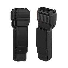 DJI Osmo Pocket 4 保護殼 鏡頭螢幕防護, 1個