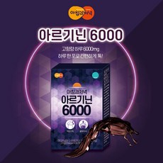 아침과저녁 아르기닌 6000, 30포, 1개