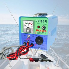 수동 배터리 충전기 DD-119S 밧데리 선박 오토바이 정류기 건설기계 장난감