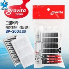 [아쿠아펫] 그로비타 배면여과기 리필필터 (SP-200모델용) 2개입, 1개
