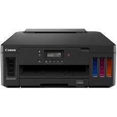 Canon A4 G5030 프린터 특대 용량 기가 탱크 탑재 컬러 잉크젯 2019년 모델