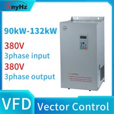 가변 주파수 인버터 컨버터 380V 3 상 입력 90kW 110kW 132kW VFD 출력 50Hz 벡터 제어, 01 220V 1Phase, 01 380V 3Phase, 01 110kW