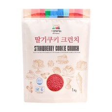 딸기 쿠키 크런치 1kg