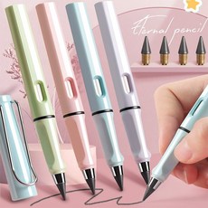 도모아 볼펜 무한연필 인쇄 각인 깎지않고 부러지지않는 수능시험 지우개 연필 편리해서자꾸손이가요, 1개, 무한연필-썩여발송