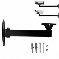 GledeYeTec 20cm 길이의 벽 코너 마운트 브래킷 암 20cm(7.8인치) 길이 암 브래킷 180도 회전 가능한 프로젝터 벽 마운트 스탠드 브래킷 보안 CCTV 카메, GledeYeTec 20cm 길이의 벽 코너 마운트 브