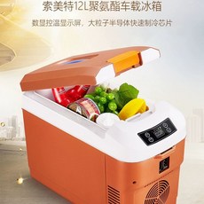 11L 대용량 차량용 가정용겸용 캠핑 냉온장 A. 8L 검정색 디지털 디스플레이 12220, M. 28L 블랙 디지털 디스플레이 12242, 28L