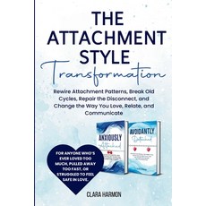 (英文圖書)The Attachment Style Transformation 平裝版, AA Premier Publishing, 英文